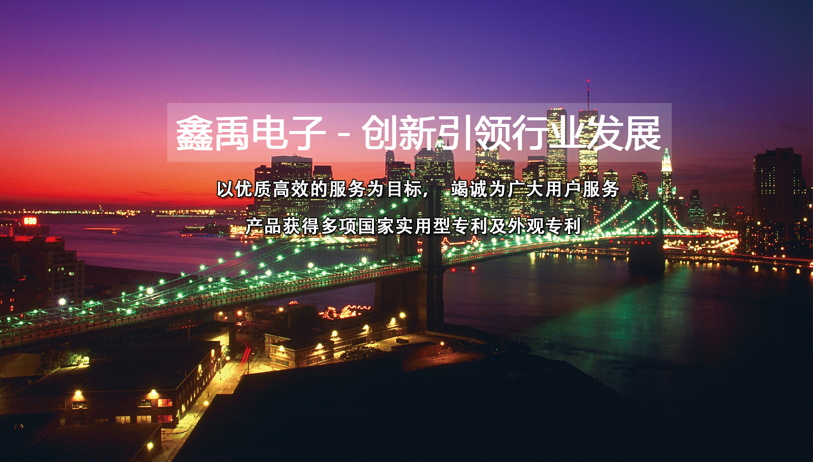 电影黄片操你逼福州led灯具